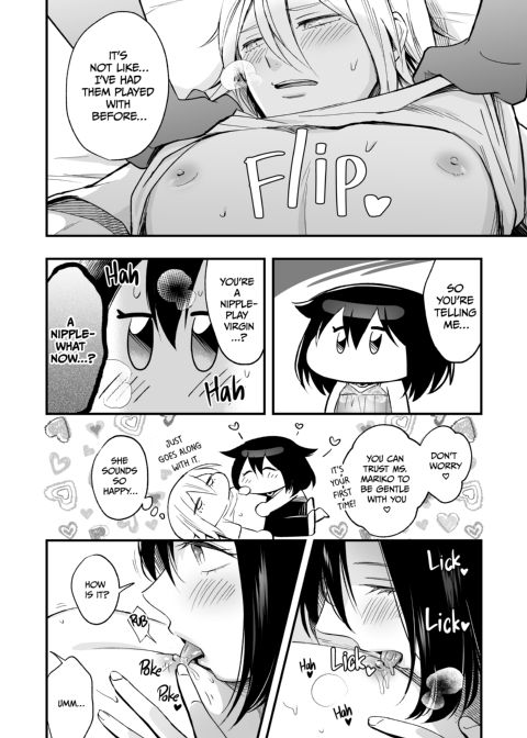 Mariko and Nijiro 1 Chapter 1 page 31