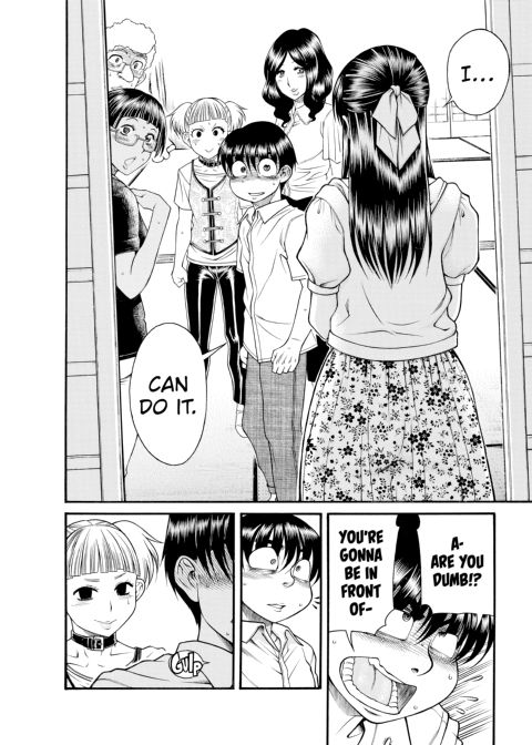 Nana & Kaoru, Vol. 06 Chapter 1 page 212