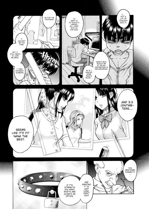 Nana & Kaoru, Vol. 05 Chapter 1 page 52