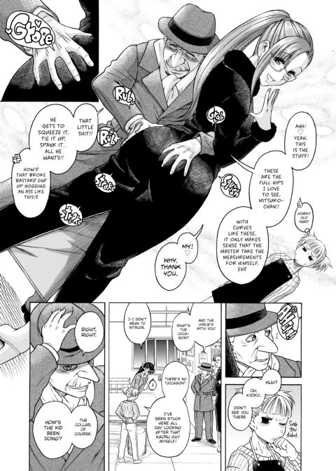 Nana & Kaoru, Vol. 05 Chapter 1 page 94