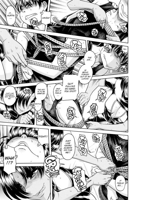Nana & Kaoru, Vol. 05 Chapter 1 page 264