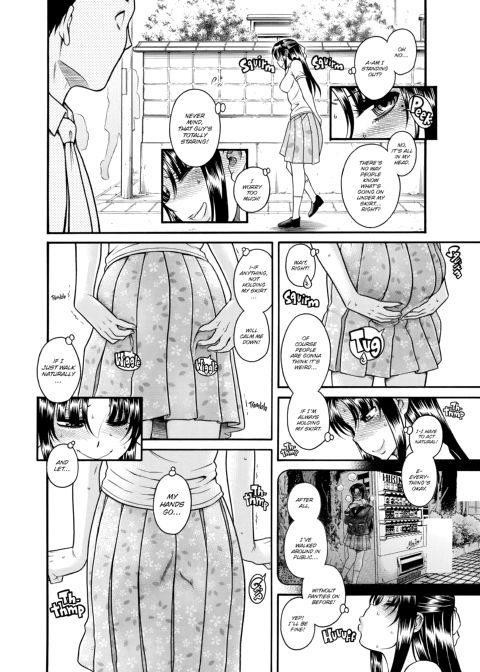 Nana & Kaoru, Vol. 04 Chapter 1 page 341