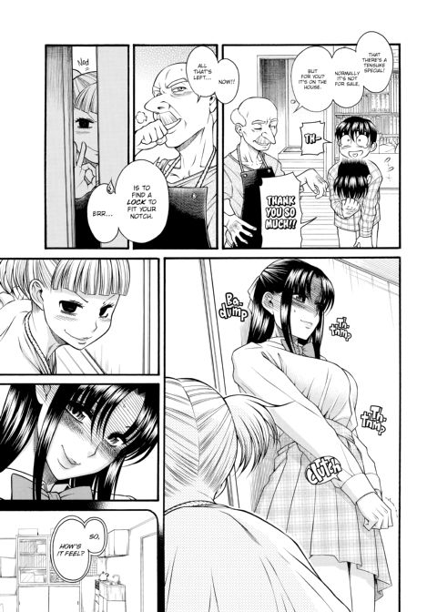 Nana & Kaoru, Vol. 05 Chapter 1 page 106