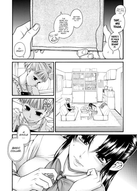 Nana & Kaoru, Vol. 05 Chapter 1 page 103