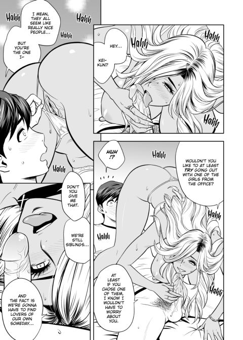 Gal Boss and the Harem Office Chapter 1 page 32