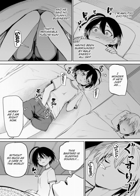 Furuya-kun & Oguri-san 2 - Part 1 Chapter 1 page 4