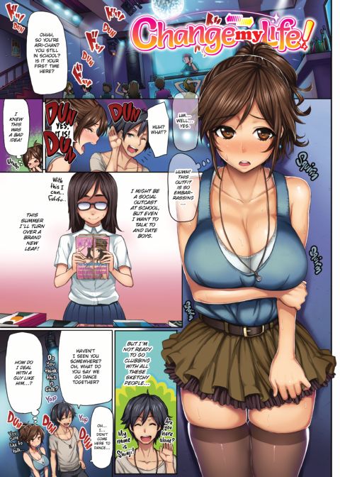 Limit Break! Chapter 1 page 4