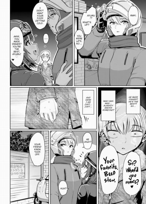 The Pervy Boy Said ILY First Chapter 1 page 4