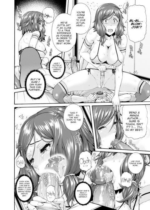Fun Shot Chapter 1 page 8