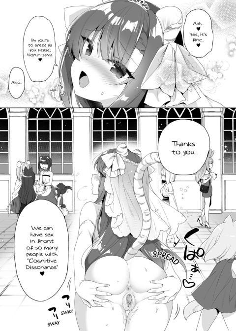 My Ideal Life in Another World Vol. 11 Chapter 1 page 8