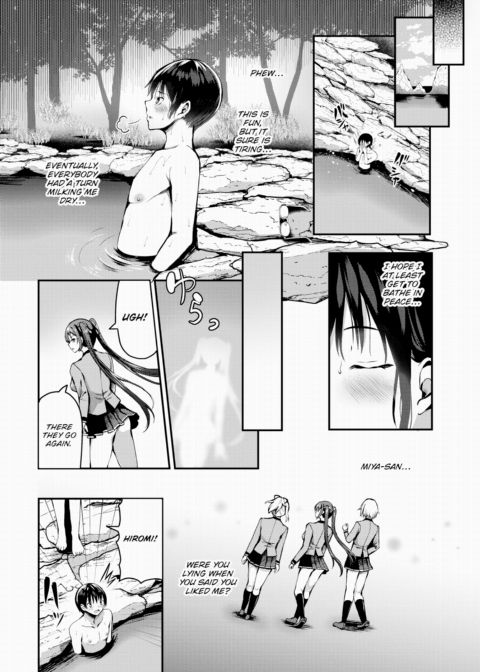 Stranded on a Desert Island Where I Can Creampie All the Girls I Want ~Making My Female Classmates Into My Harem~ Ch.10 Chapter 1 page 11