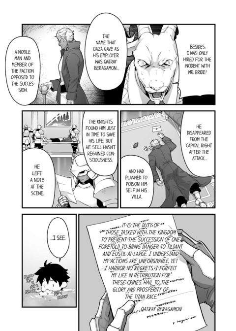 The Titan's Bride Vol.13 Chapter 1 page 53