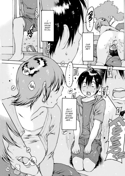The Forgotten Libido Chapter 1 page 5