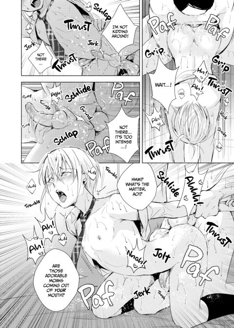 Aoi's Lesson in Submission Chapter 1 page 11