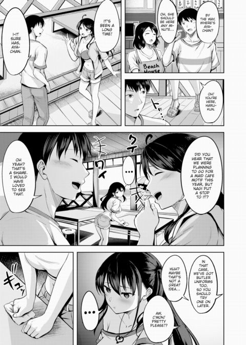Evening Calm Love Pattern Chapter 1 page 3
