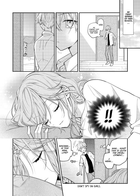 I Fell for My Friend's Older Sister + My Older Sister's Friend Is Annoying Chapter 1 page 9