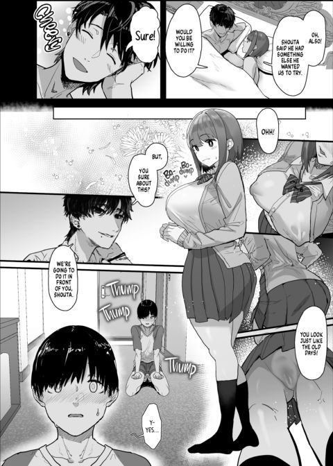 Cuck You Club Chapter 1 page 51
