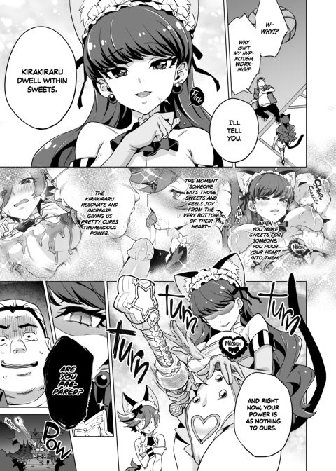 Smack Smack ☆ Night Hypnotism Patisserie Chapter 1 page 40