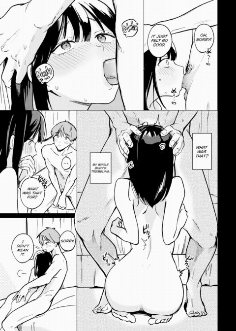 Teasing Chapter 1 page 3