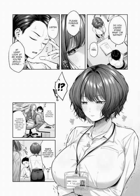 Preaching Pleasure Chapter 1 page 2