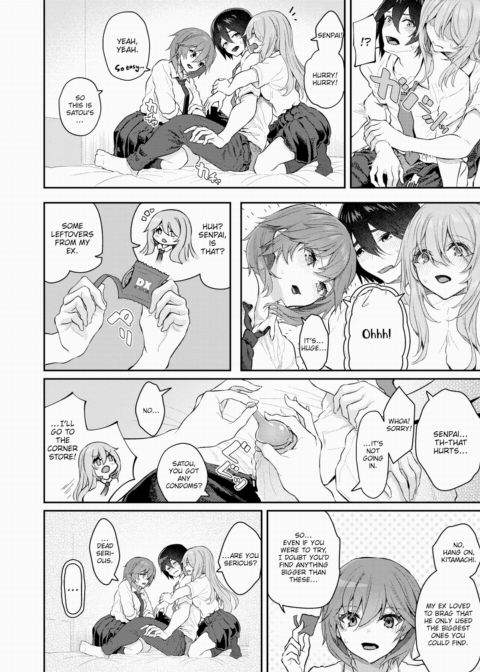 The Real Deal Comes After Delivery ❤ Chapter 1 page 8