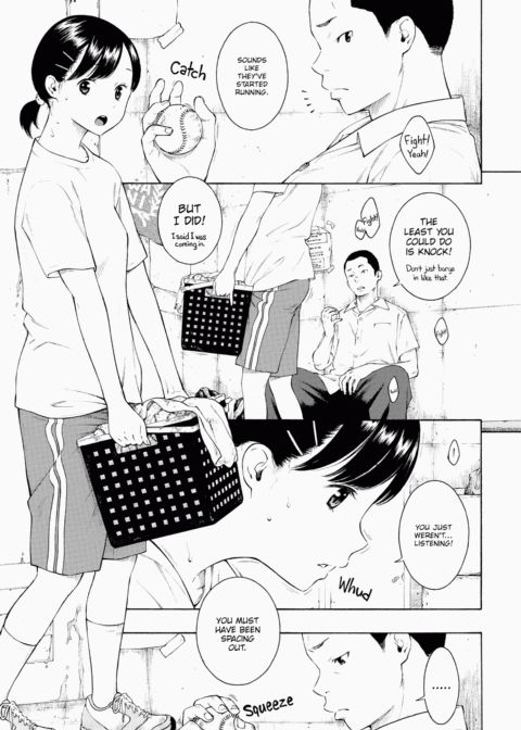 Deep Blue Static Chapter 1 page 26
