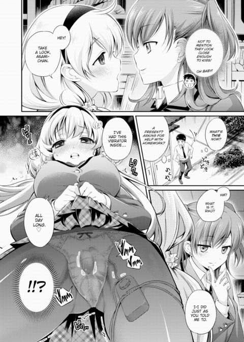 Ripe ❤ Lilies Chapter 1 page 4