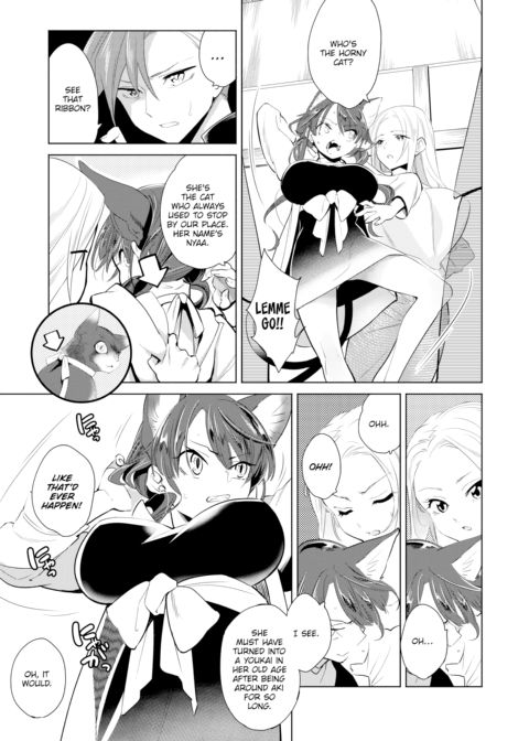 A Mythological Boy's Bedroom ~Fox vs. Cat~ Chapter 1 page 4