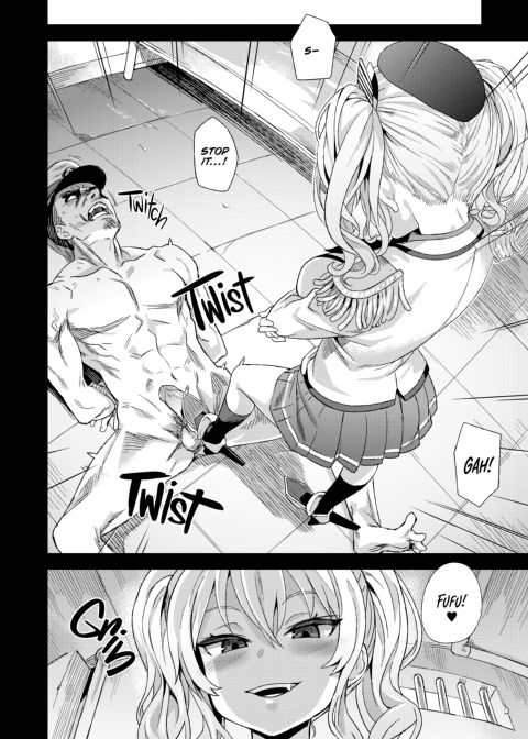 Victim Girls 22: Queen Kashima's Training Journal Chapter 1 page 3