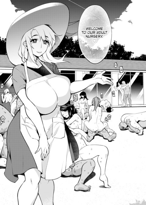 RE: Summer Break Chapter 1 page 3