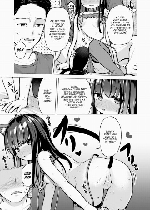 This is What I Live For Chapter 1 page 13