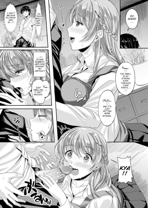 The Shape of Scent Chapter 1 page 6