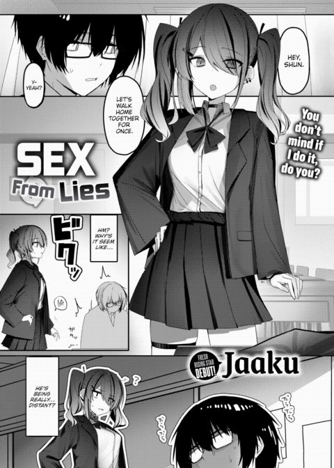 Sex From Lies Chapter 1 page 1