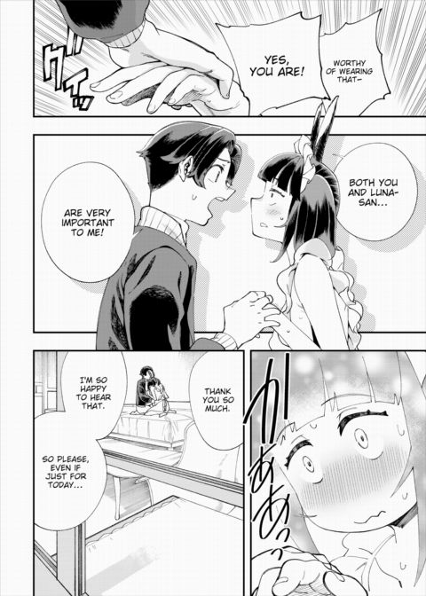 There's No Such Thing as 18+ In This Parallel World! #16 Chapter 1 page 13