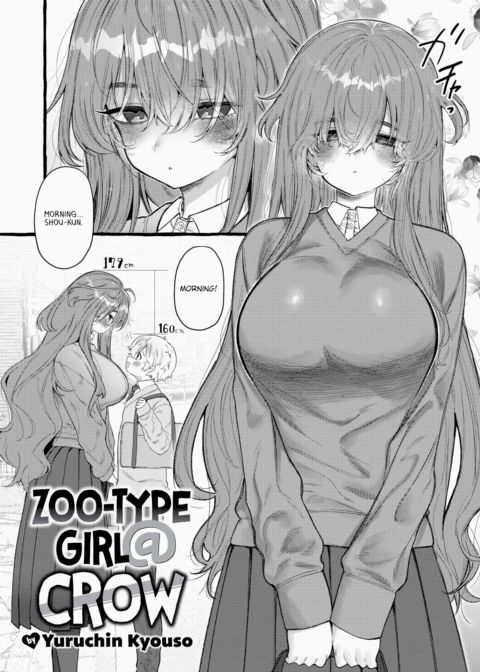 Zoo-Type Girl @ Crow Chapter 1 page 2