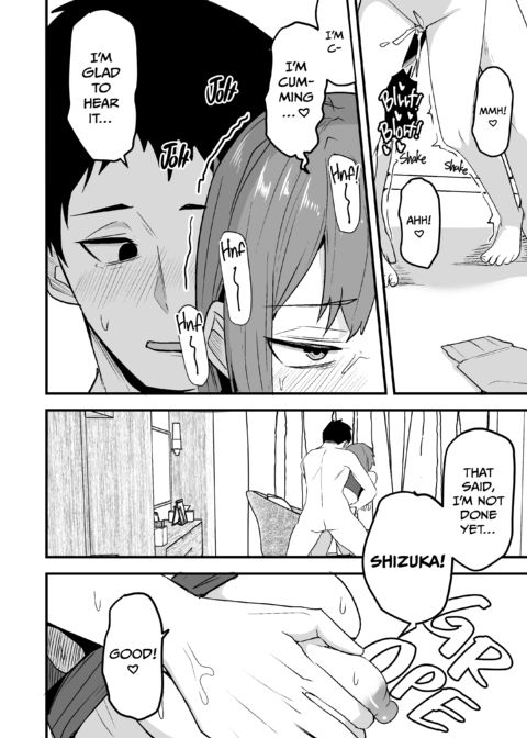 She Wants My Package Instead 2 Chapter 1 page 57