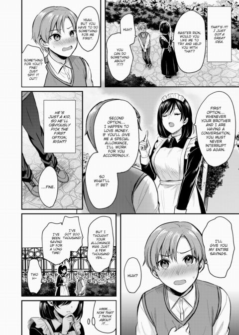 Young Master & The Maid Chapter 1 page 6
