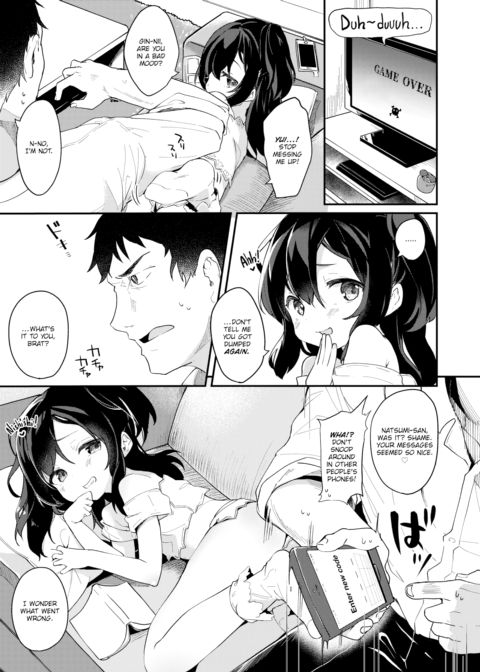 Careful When You Look Away Chapter 1 page 3