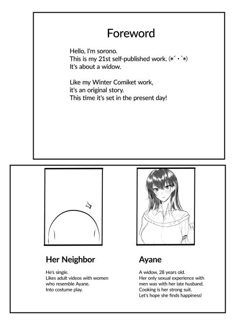Ayane, 28 Year Old Widow Chapter 1 page 3