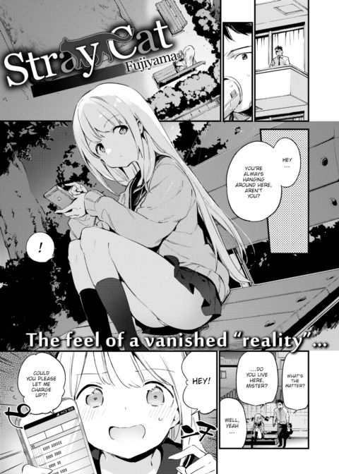Stray Cat Chapter 1 page 1