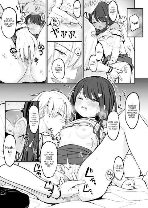 Something to Lean On Chapter 1 page 9