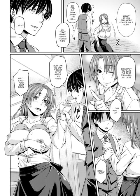 Introduction Chapter 1 page 14