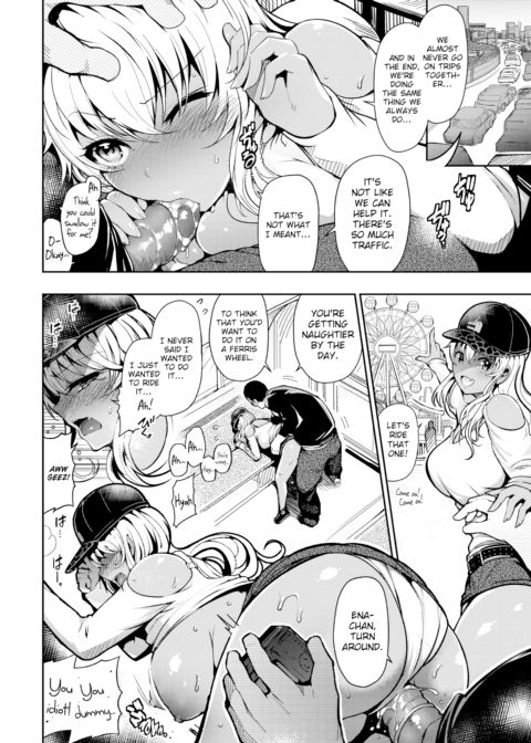 Because I Love You... Chapter 1 page 10