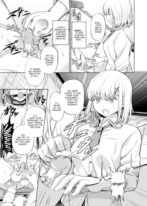 School of Domination Chapter 1 page 13