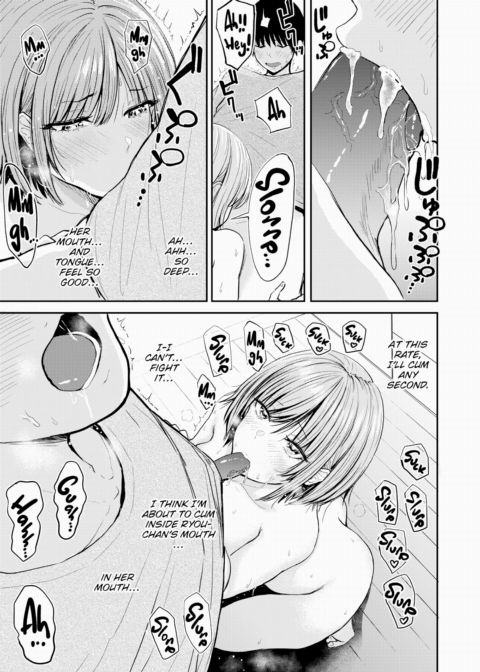 Tokyo 3LDK Housework With Bonus Sex Chapter 1 page 7