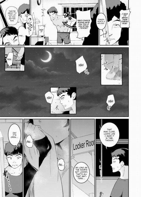 I Love Sniffing Chapter 1 page 5