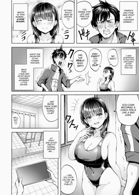 After-Hours Coaching Chapter 1 page 2
