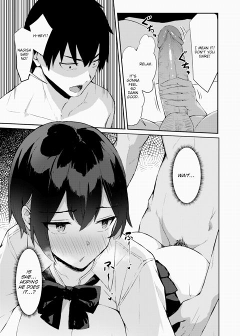 Beware Your Junior's Cock Chapter 1 page 19