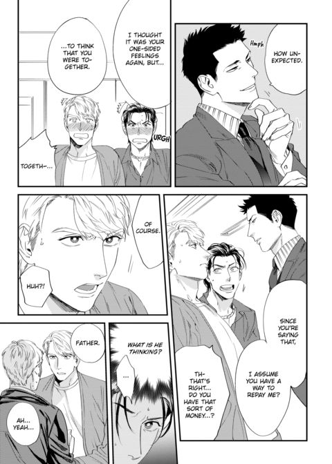 Please Make Plans Before Using Chapter 1 page 123