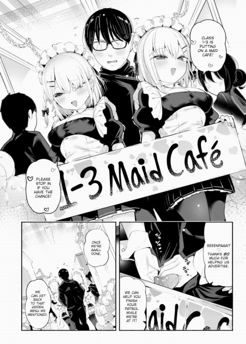 My Maid Kouhai are Bratty Twins Chapter 1 page 6